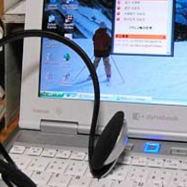 VoIP la nueva revolución